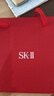 SK-II神仙水精华液75ml礼盒水乳化妆品全套护肤品套装sk2生日礼物女 实拍图