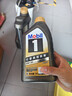 美孚（Mobil）京东养车 黑金系列保养单次卡0W-20 SP级 5L 30天可用 实拍图