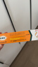 【原研好药】派瑞松 曲安奈德益康唑乳膏软膏15g正品皮炎湿疹过敏止痒水泡脚气 手足癣体癣股癣花斑癣 甲沟炎 实拍图