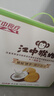 江中猴姑椰奶猴头菇饼干年货礼盒养胃低糖高钙早餐儿童孕妇休闲零食960g 实拍图