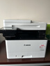 佳能（Canon）MF463dw A4幅面无线黑白激光打印机一体机家用/办公输稿器/双面打印/双面复印/双面扫描 实拍图