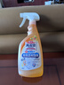 花王（KAO）原装马桶清洁剂柑橘香500ml 免刷洗洁厕灵强力去污除菌除异味泡泡 实拍图