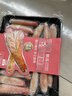 京东超市海外直采手剥熟冻红雪蟹腿肉211g纯蟹肉可做辅食炒饭火锅 实拍图