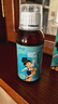 星艾迪赖氨酸赖氨肌醇维b12口服溶液【135ml*3瓶疗程特惠装】维生素b12赖氨酸儿童青少年长高4-18岁非五维赖氨酸 实拍图