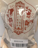 徽京华尊国药药材 【特级】野葛花250克 葛花茶叶葛花茶葛藤花解醒餐茶饮 实拍图