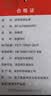 南极人300g加绒加厚美腿显瘦秋冬季打底裤女竖条纹连裤袜保暖深灰色踩脚 实拍图
