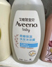 艾惟诺（Aveeno）艾维诺婴儿洗发水沐浴露二合一儿童洗沐二合一0-3岁354ml保湿补水 实拍图
