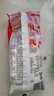 丘比沙拉酱 150g*1瓶 蛋黄酱（半卡）调味品 轻食水果蔬菜沙拉美乃滋 实拍图
