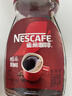 雀巢（Nestle）醇品速溶美式黑咖啡粉0糖0脂*健身燃减防困瓶装90g 实拍图