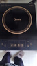 美的（Midea）电磁炉大功率家用猛火爆炒8档火力调节防水耐用350mm大面板专用炒菜锅电磁灶火锅炉C21-RT21E01 实拍图