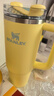STANLEY保温杯水杯巨无霸吸管杯大容量杯子保温保冷户外居家男女生日礼物 【JENNIE同款】柚黄- 887ml 实拍图