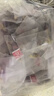 养益君 玫瑰茉莉花茶240g（30小袋）红枣枸杞玫瑰茉莉菊花茶 三花茶 实拍图