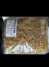 lasicilia意大利进口 蝴蝶形意大利面儿童意面意粉500g*2袋 通心粉西餐速食 实拍图