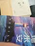 汉字理论与汉字阐释概要 《说解汉字一百五十讲》作者李守奎新作 实拍图