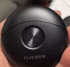 飞科（FLYCO）剃须刀【王一博推荐】小飞碟FS891男士电动刮胡刀便携生日礼物送男生好友老公送父亲 实拍图