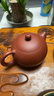 百年利永宜兴紫砂壶纯全手工原矿大红袍西施壶功夫茶具泡茶壶一壶两杯套装 实拍图