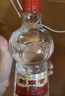 剑南春珍藏级 52度 500ml*6瓶 整箱装 浓香型白酒 618囤货季 实拍图