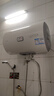 海尔出品统帅50升电热水器京东自营上门安装家用储水式 2200W节能速热国家补贴15%一级能效LEC5001H-X5 实拍图