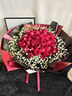 幽客玉品鲜花速递红玫瑰花束表白送女友老婆生日礼物全国同城配送 33朵红玫瑰花束—女王款 实拍图