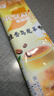 雀巢（Nestle）咖啡特调系列奶茶咖啡桂香乌龙奶茶速溶冲调饮品17gx5条 实拍图