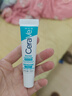 适乐肤（CeraVe）修护保湿润肤乳88ml试用体验装 实拍图