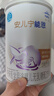 雀巢安儿宁能恩 特殊医学用途婴儿无乳糖配方食品 适用乳糖不耐受400g 实拍图
