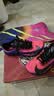 耐克田径精英巴黎新款  Nike Maxfly 2 FP耐克男女碳板气垫短跑钉鞋 IM9129-500/Maxfly 2代 37.5 实拍图