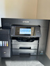 爱普生（EPSON）L6558 L6578办公打印机打印复印扫描传真一体机 a4纸彩印机自动双面墨仓式无线连接WIFI商用高速   【标速】L6558（A4高配一体机 性价比高） 实拍图