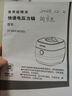 苏泊尔（SUPOR）IH鲜呼吸电压力锅5L 2200W猛火0涂层球釜8min速菜智能电饭煲高压锅SY-50FH5998Q 实拍图