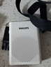 飞利浦（PHILIPS）SBM200 小蜜蜂扩音器便携插卡音箱会议扬声器麦克风喇叭喊话教师导游专用教学讲课户外小巧迷你白 实拍图
