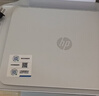 惠普（HP）4925彩色无线喷墨打印机家用 大印量低成本照片打印机 微信打印 复印 扫描 实拍图
