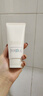芙丽芳丝（Freeplus）洗面奶男女士氨基酸洁面乳敏感肌控油祛痘深层清洁80g 实拍图