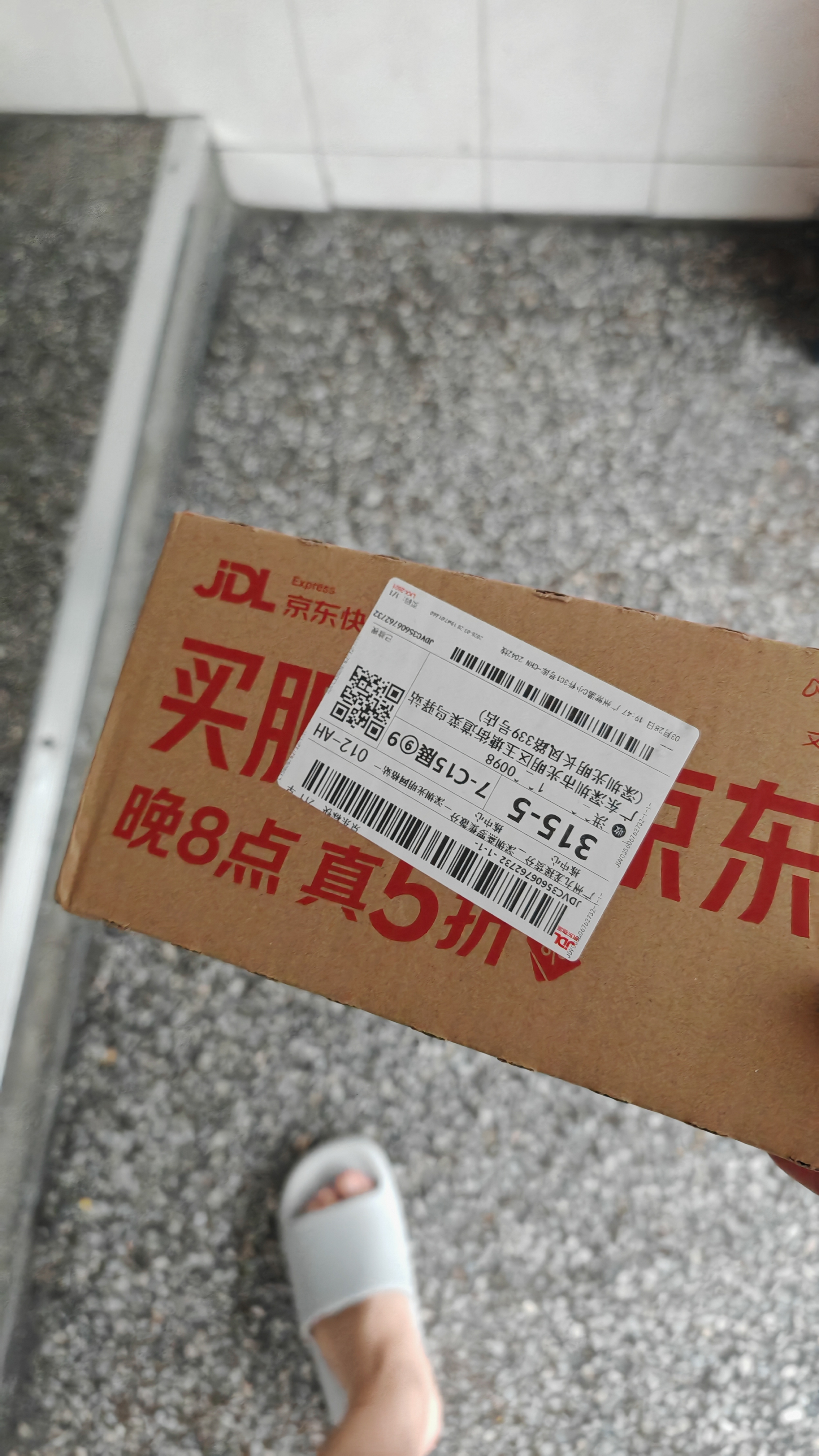 HUCATIER智能儿童腕表微信支付6-12-18岁小学初高中生5G电话全网通GPS定位 实拍图