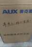 奥克斯（AUX）家用高端净水器伴侣 无水箱壁挂饮水机 全通量适配全水路杀菌速热制冷管线机YGX-B-02 实拍图