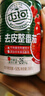屯河新疆内蒙番茄丁410g 0脂低钠0添加剂番茄酱西红柿块罐头中粮出品 实拍图