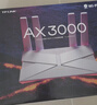 普联（TP-LINK） 大道AX3000满血WiFi6千兆无线路由器 5G双频家用穿墙 Mesh 3000M无线速率 信号增强 易展 XDR3010 实拍图