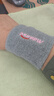 曼迪卡威（Mdikawe）两只装运动护腕男女篮球羽毛球跑步擦汗护手腕棉质腕吸汗透气 灰色 均码 实拍图