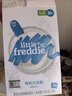 小皮（Little Freddie）有机高铁大米粉原味160g*2盒 宝宝辅食婴儿营养米糊米粉6个月以上 实拍图