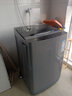 荣事达（Royalstar）波轮洗衣机 12KG全自动大容量家用宿舍出租房健康桶自洁洗衣机 以旧换新 深灰色 RB12025JGB 实拍图