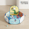 BG-BABYGO可折叠宝宝海洋球池儿童游戏池婴儿童彩色球小投手球池+100球 实拍图