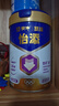 蒙牛悠瑞怡添三控中老年人高钙奶粉无蔗糖送礼长辈控糖营养品早餐 【无蔗糖放心喝】1罐*800g 实拍图