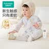 全棉时代婴儿衣服纯棉新生儿连体衣宝宝夏季薄款抗菌纱布 寻梦热气球 59码 实拍图