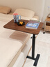 木双福床边桌可移动升降电脑桌客厅沙发可折叠书桌家用卧室学习桌写字桌 实拍图