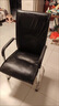 星恺电脑椅子家用办公椅弓形椅靠背椅子BG220电镀黑皮乳胶 实拍图