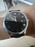 天梭（TISSOT） 俊雅系列石英男士腕表送礼T063.610.16.058.00龚俊同款 实拍图