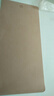 京东京造 瑜伽垫女士高含量TPE185*85cm健身垫加厚8mm 抗菌防滑 焦糖棕 实拍图