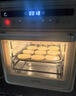 苏泊尔（SUPOR）20L家用风炉电烤箱 微蒸汽烤炸热风循环发酵一体机一键烘干广域温控 OD20AK812 实拍图