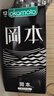 冈本（OKAMOTO）避孕套 skin三合一组合12片 男用超薄润滑安全套成人情趣计生用品 实拍图
