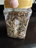 春江月牙签香瓜子250g罐装多味五香马牙瓜子葵花籽坚果炒货当季新货 实拍图