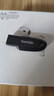 闪迪（SanDisk）128GB USB3.2 U盘 CZ550黑色 读速100MB/s 安全加密 数据恢复 学习办公电脑车载 高速大容量优盘 实拍图